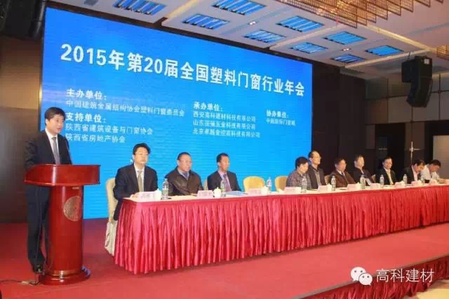 640_tp=webp&wxfrom=5.webp (5).jpg