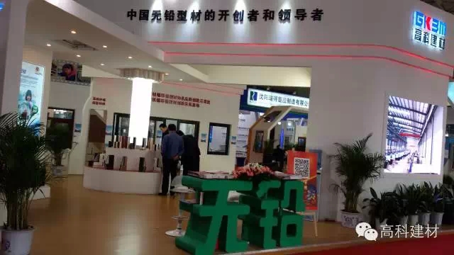 640_tp=webp&wxfrom=5.webp (1).jpg