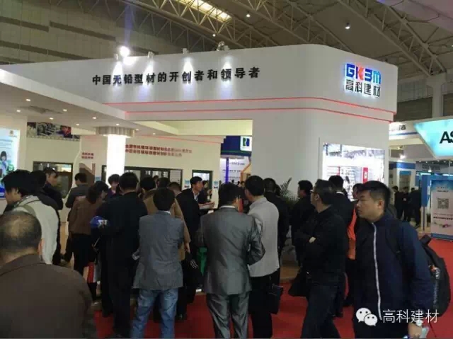 640_tp=webp&wxfrom=5.webp (4).jpg