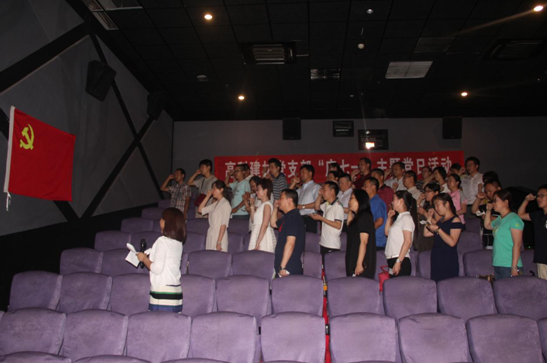 1501146648999865.png 觀影.png