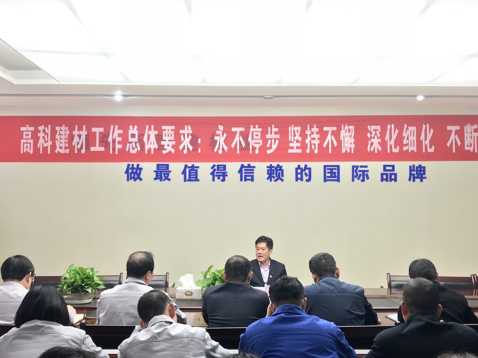 1514275929604250.jpg 講話2.jpg