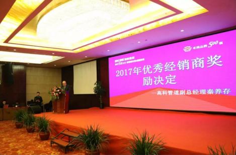 1517901080465151.png 4.png