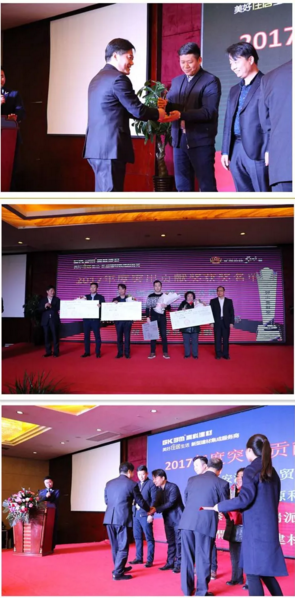 1517901106103223.png 6.png