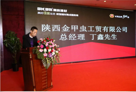 1517901115709301.png 7.png