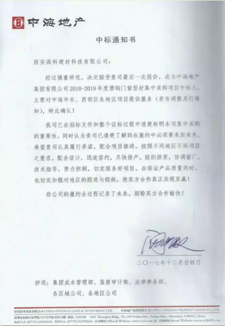 1517901283679479.png 1.png