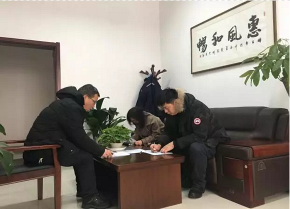 1517901618214224.png 4.png