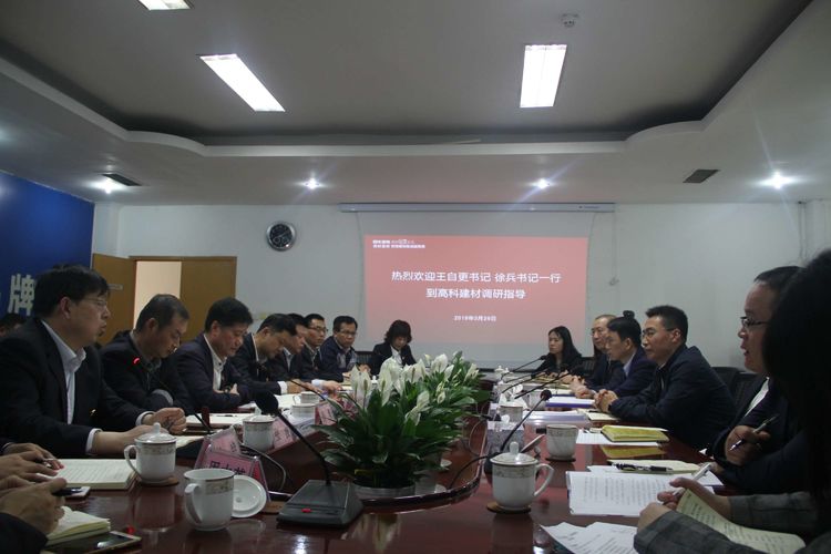 1554792007260387.jpg 3.jpg