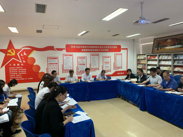 1563347835683979.png 高科建材各黨支部召開“主題黨日”活動1.png