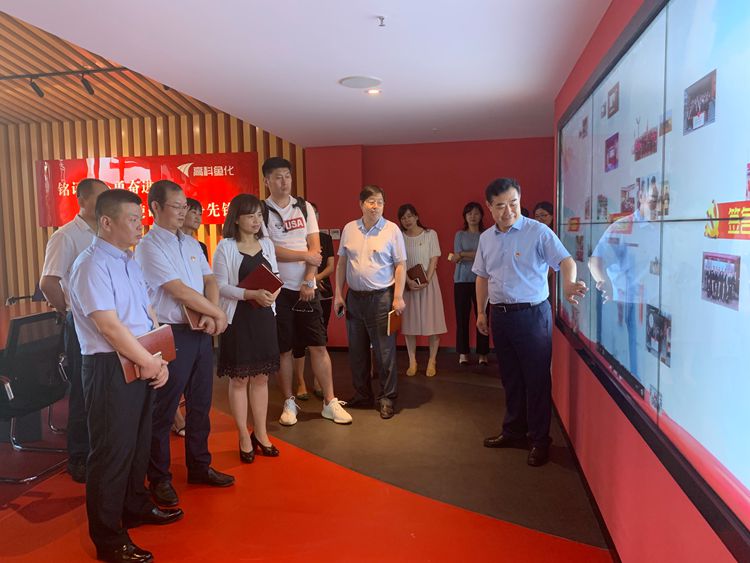 1563348015742326.jpg 不忘初心 牢記使命 高科建材主題黨日活動_副本.jpg