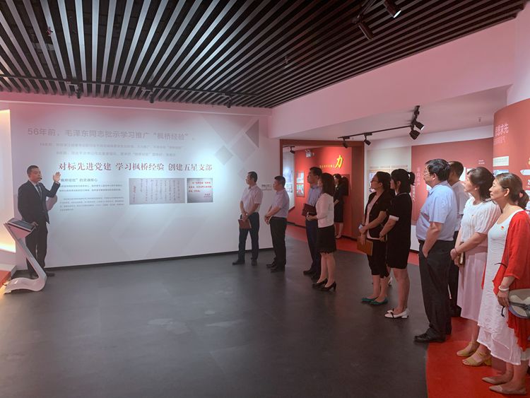 1563348024293613.jpg 不忘初心 牢記使命 高科建材主題黨日活動2_副本.jpg