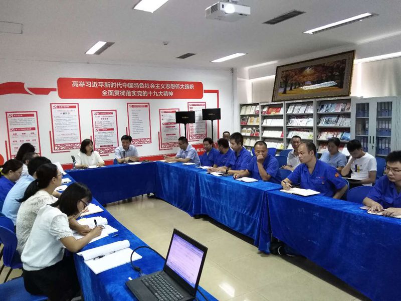 1565854335818607.jpg 微信圖片_20190805183501.jpg