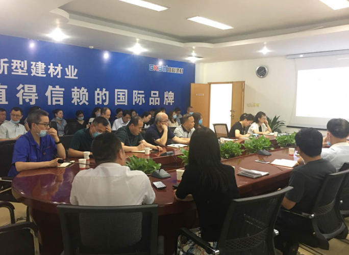 1592792049807774.png 高科建材舉辦合同法概要及法律風(fēng)險(xiǎn)防范培訓(xùn)_副本.png