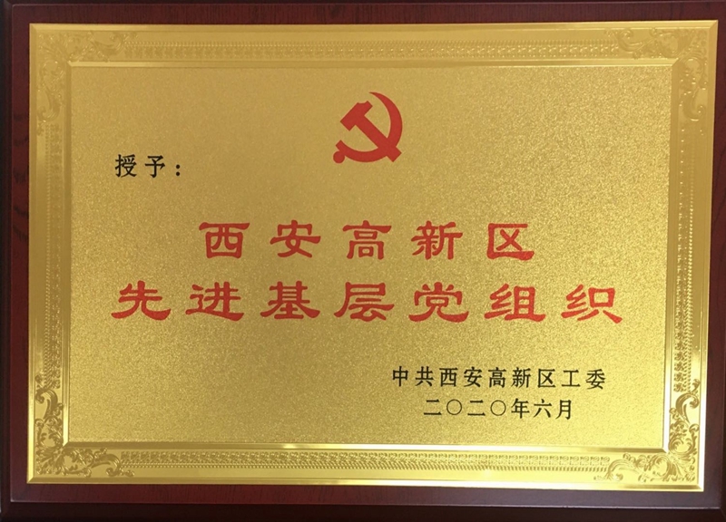 獎(jiǎng)牌 (2)_副本.jpg