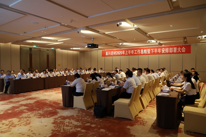 1597042976916332.jpg 3-堅持不懈上臺階 努力實現“再騰飛”_副本.jpg