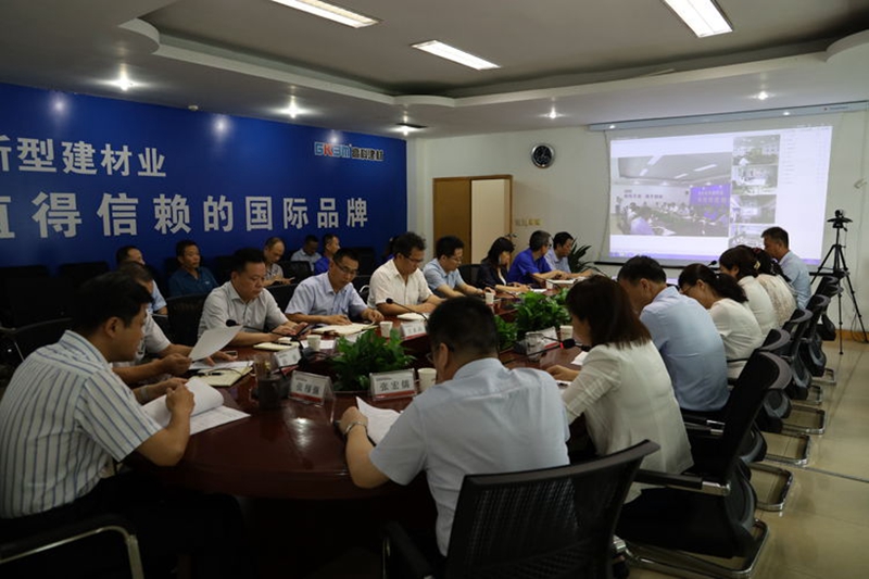 樹立紅線意識 堅定信心 攻堅克難_副本.jpg