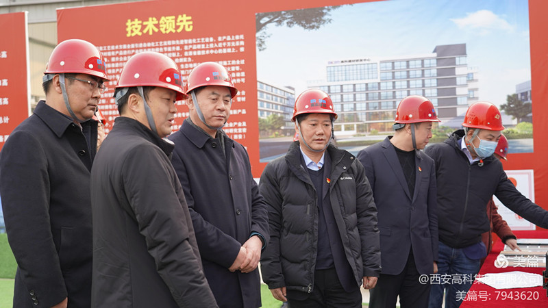 賈長舜調研集賢園高科建材新材料公司項目建設 強調凝聚合力 共同發力 確保高質高效如期完成建設任務_副本.jpg