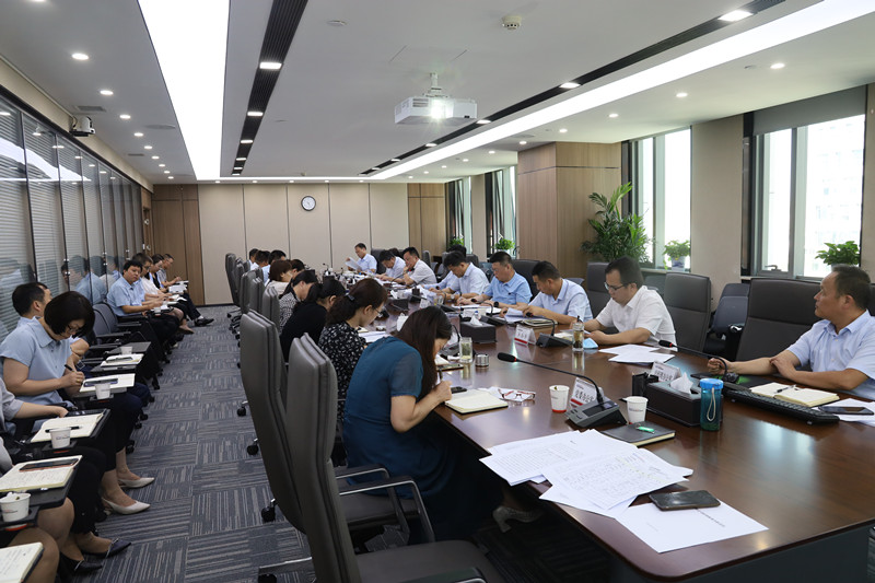 高科建材召開黨委專題會  (1)_副本.jpg